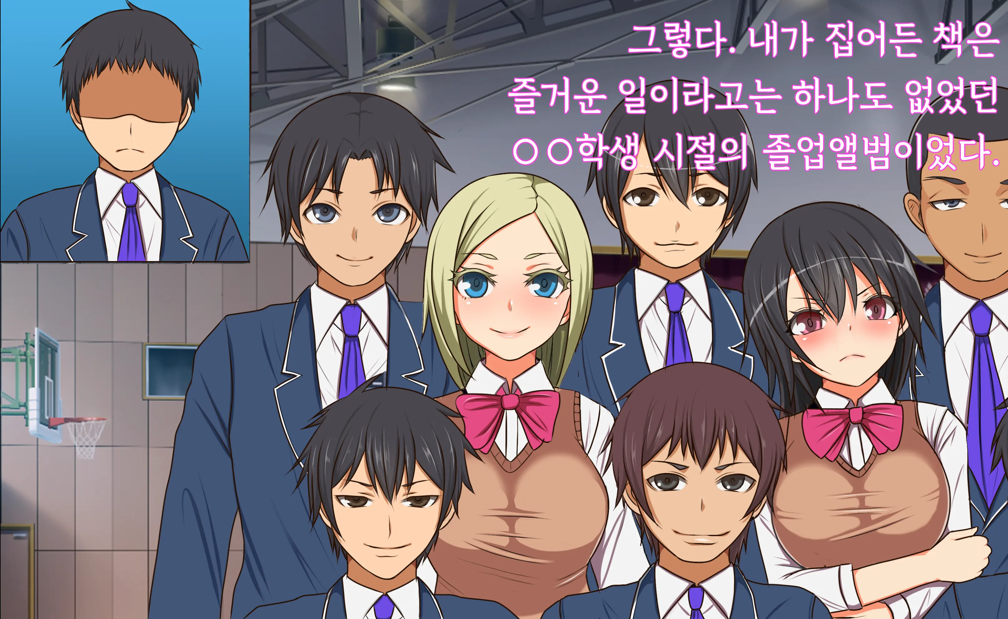 Donna Hon No Naka Ni Demo Haireru Scenario Kaihen Appli O Te Ni Ireta Node Sotsugyou Album No Naka De Joshiseito Zenin To Seishun O Yarinaoshite Mita